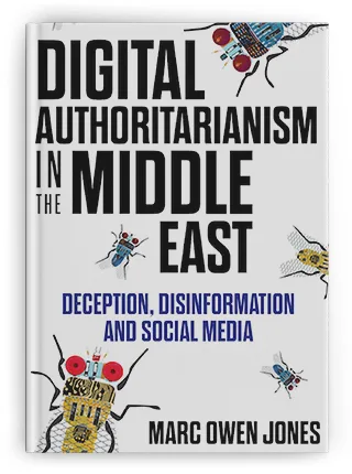 الفضاء الرقمي: منصات للثورة أم ميادين للاستبداد؟