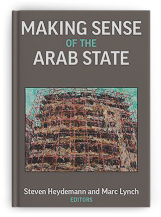 اسم الكتاب