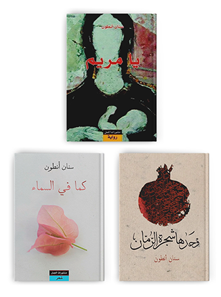 اسم الكتاب