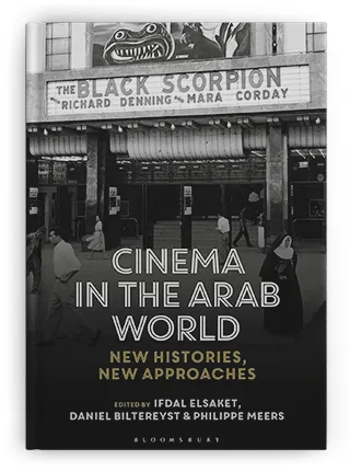 عدسة على الهامش: قراءة في بُنى السينما العربية المعاصرة