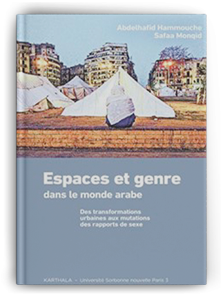 Book-cover