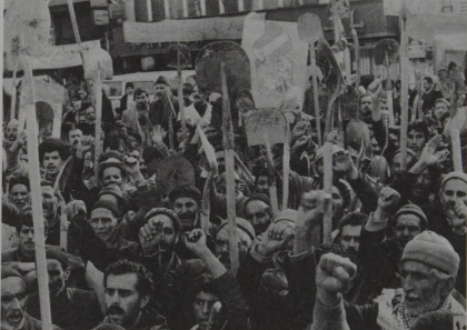 Ebtekar, Takeover in Tehran